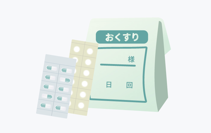 服薬管理のイラスト